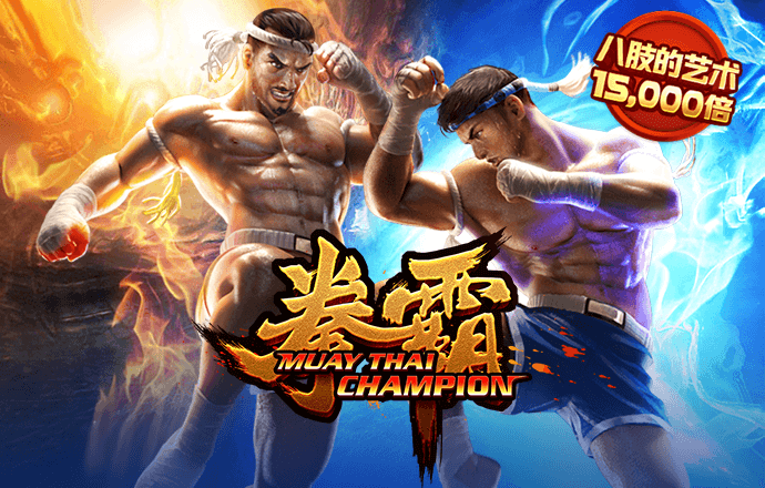 k1体育十年品牌值得信赖