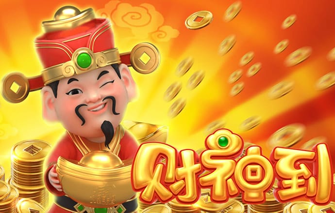 百家家乐APP下载安装
