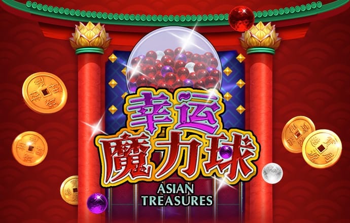 华体育官网入口