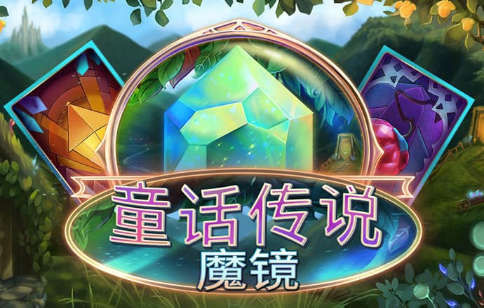 银河优越会官网