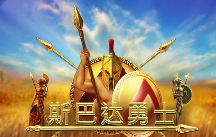 华体体育官网app