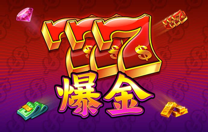 特邀彩金网index
