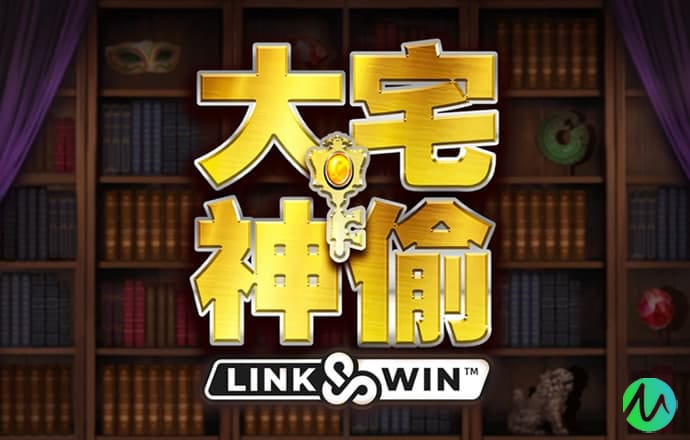 精准澳门平特一肖
